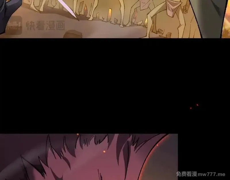 从哥布林到哥布林神,第32话 见招拆招,第101张