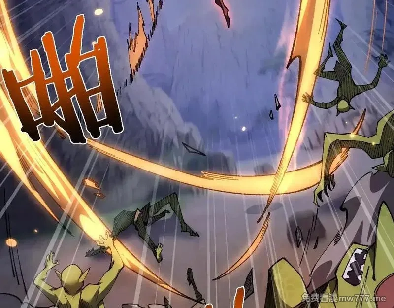 从哥布林到哥布林神,第32话 见招拆招,第122张