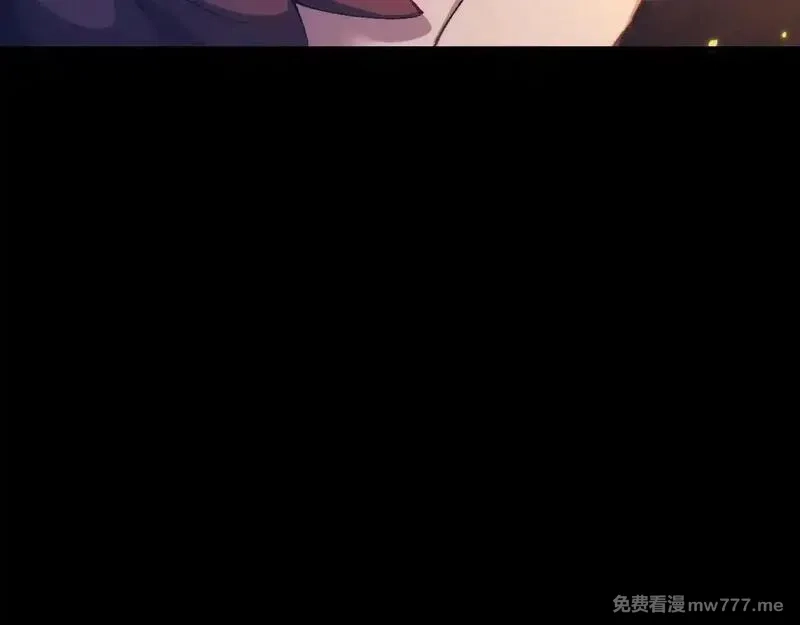 从哥布林到哥布林神,第32话 见招拆招,第150张