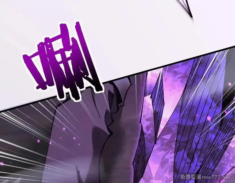 从哥布林到哥布林神,第34话 两女相争,第129张