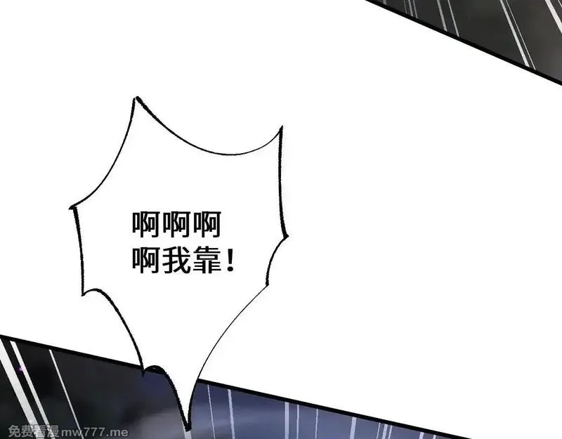 从哥布林到哥布林神,第34话 两女相争,第131张