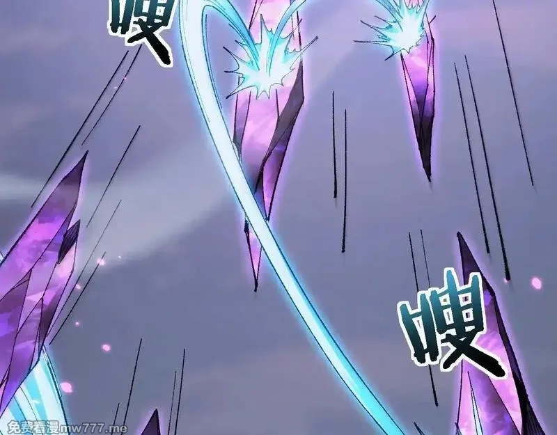 从哥布林到哥布林神,第34话 两女相争,第137张