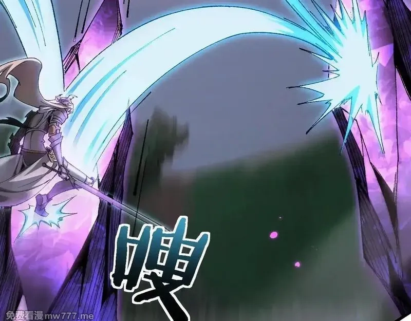从哥布林到哥布林神,第34话 两女相争,第138张