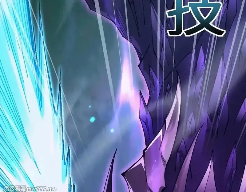 从哥布林到哥布林神,第34话 两女相争,第141张