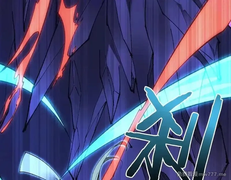 从哥布林到哥布林神,第34话 两女相争,第148张