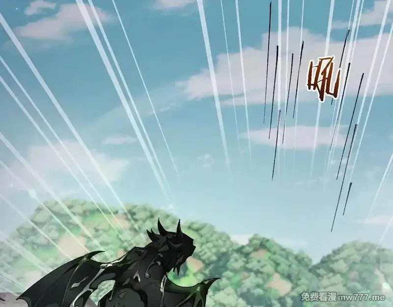 从哥布林到哥布林神,第34话 两女相争,第160张