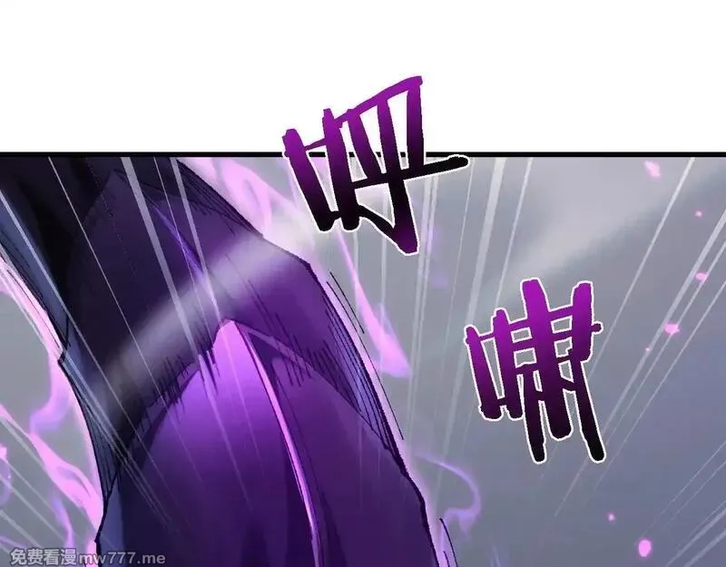 从哥布林到哥布林神,第34话 两女相争,第97张