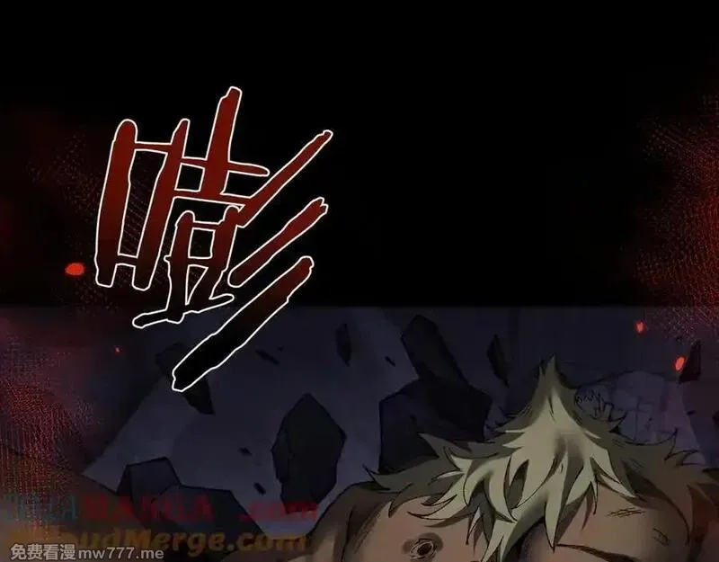从哥布林到哥布林神,第38话 好戏即将开始,第117张