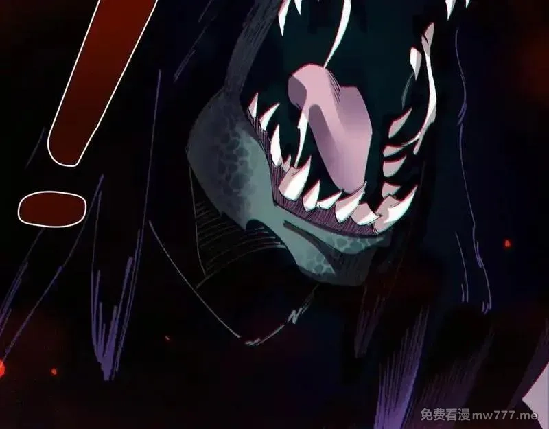 从哥布林到哥布林神,第38话 好戏即将开始,第124张