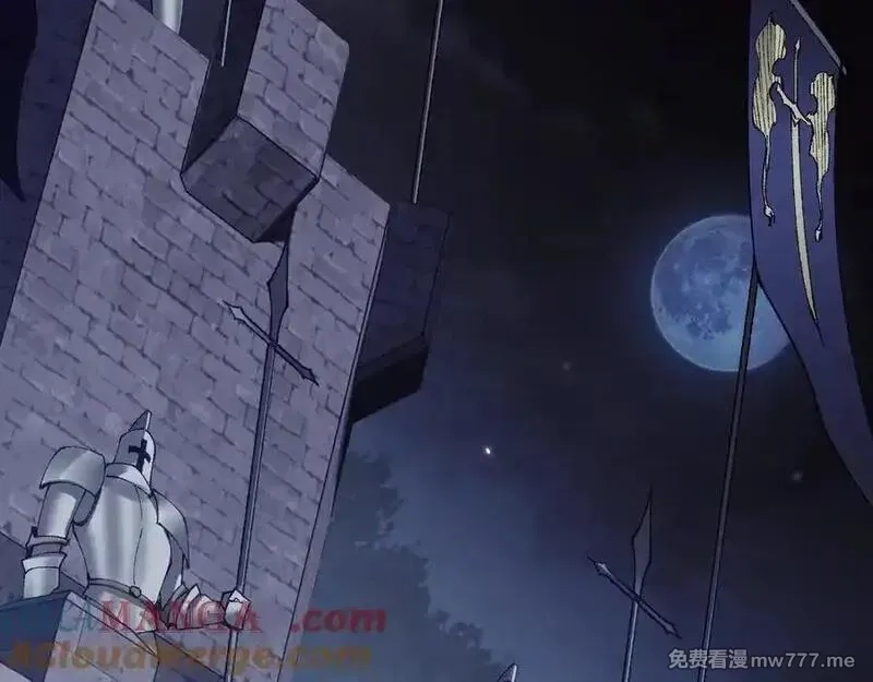 从哥布林到哥布林神,第38话 好戏即将开始,第137张