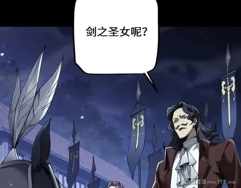 从哥布林到哥布林神,第38话 好戏即将开始,第146张