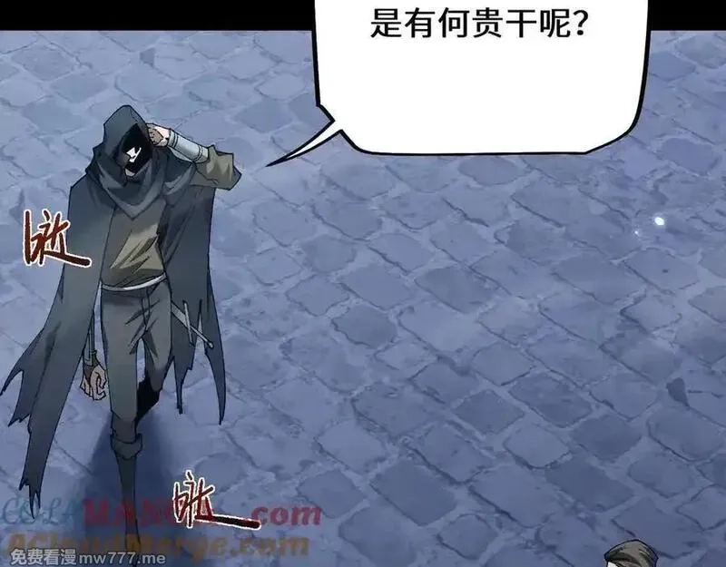 从哥布林到哥布林神,第38话 好戏即将开始,第149张