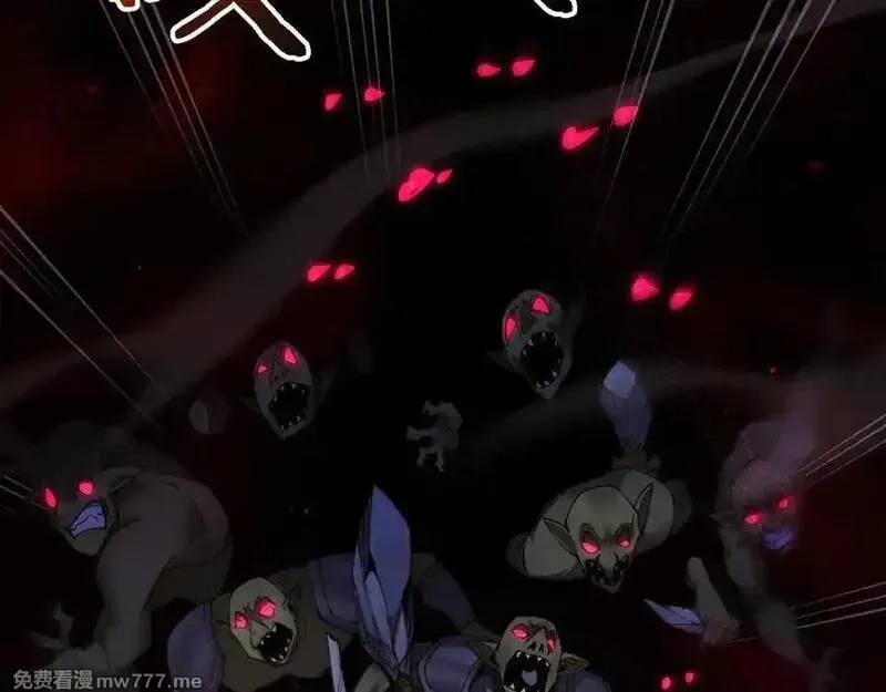 从哥布林到哥布林神,第38话 好戏即将开始,第164张