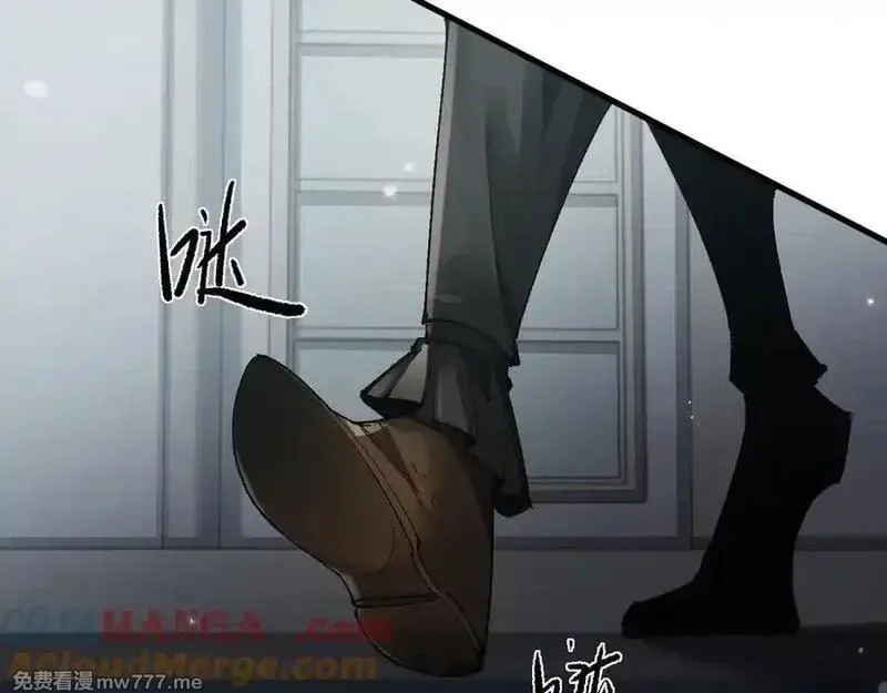 从哥布林到哥布林神,第38话 好戏即将开始,第41张