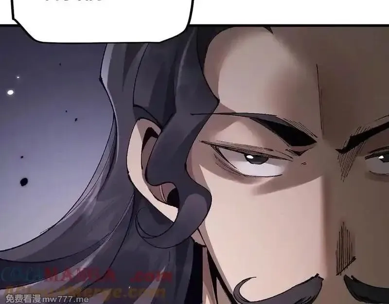 从哥布林到哥布林神,第38话 好戏即将开始,第53张