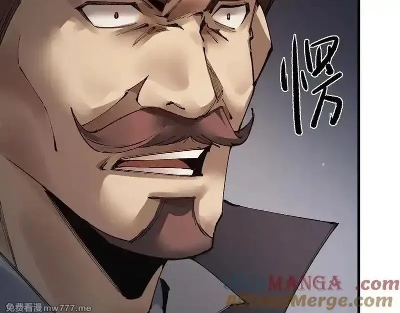 从哥布林到哥布林神,第38话 好戏即将开始,第61张