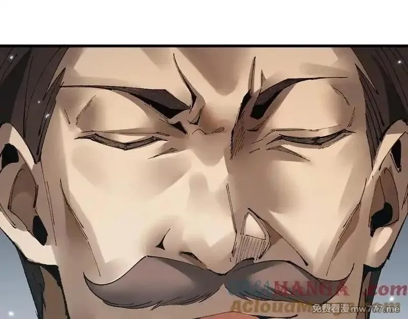 从哥布林到哥布林神,第38话 好戏即将开始,第69张