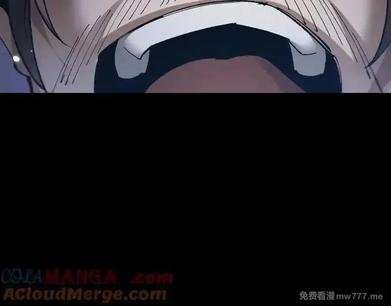 从哥布林到哥布林神,第38话 好戏即将开始,第85张