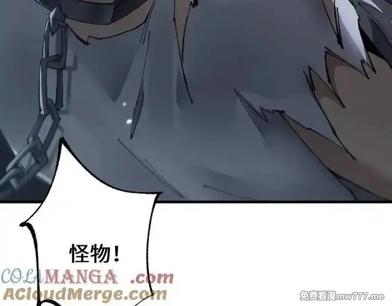 从哥布林到哥布林神,第38话 好戏即将开始,第89张