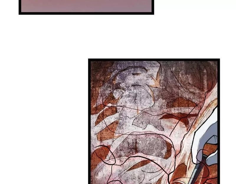 异常收藏家,第11话 和树融合的人,第123张