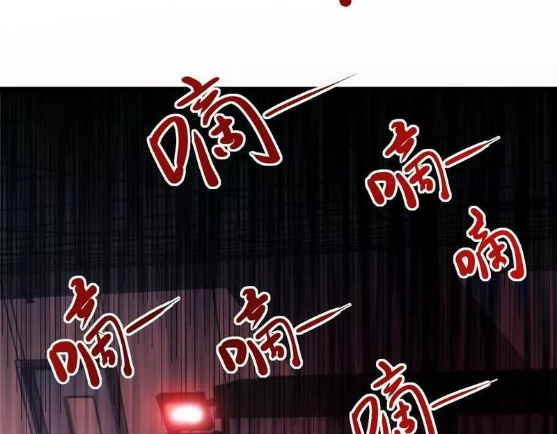 异常收藏家,第11话 和树融合的人,第127张