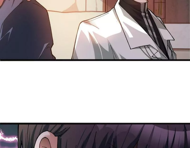 异常收藏家,第11话 和树融合的人,第65张