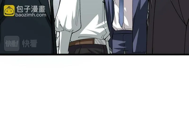 异常收藏家,第10话   大人何故造反？,第152张