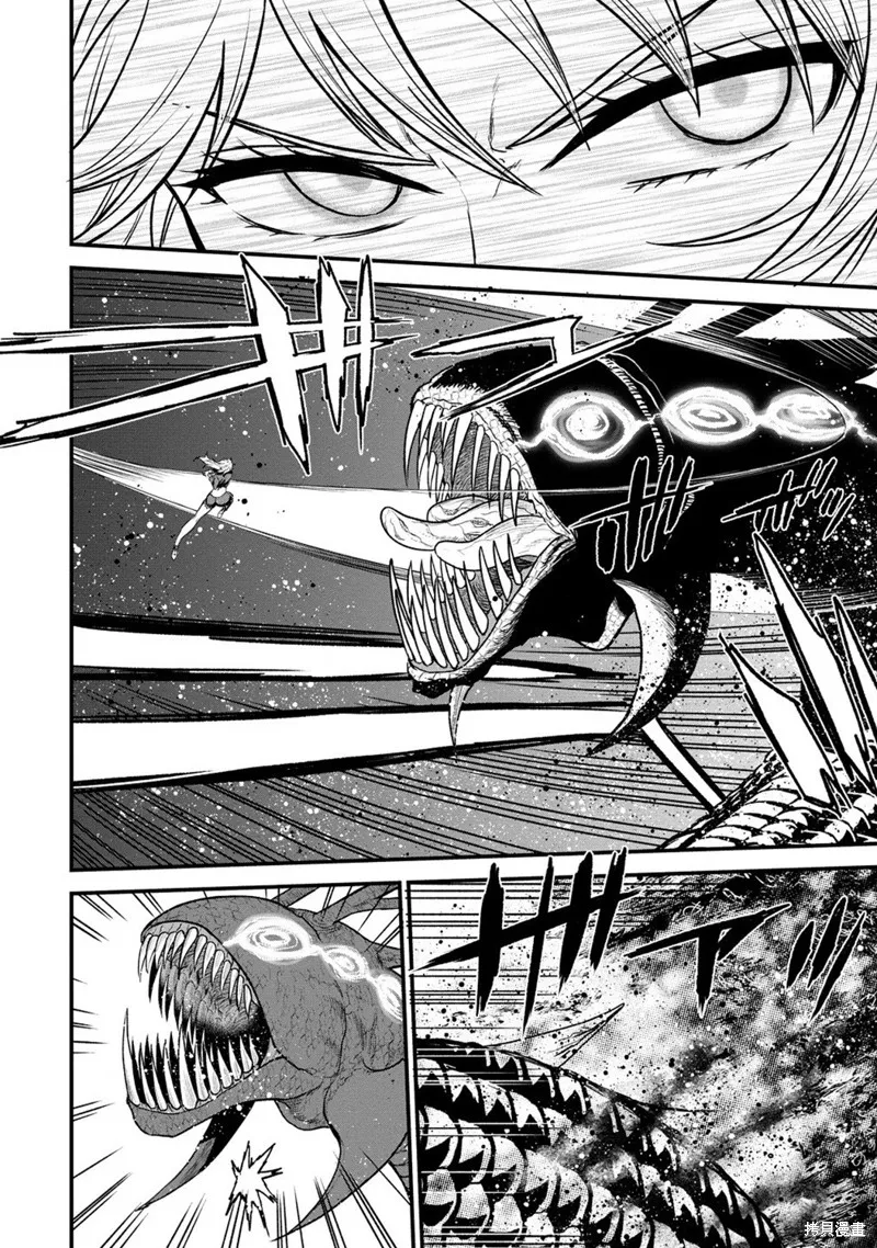 挂逼杀手 异世界召唤者必须斩尽杀绝,第36话,第30张