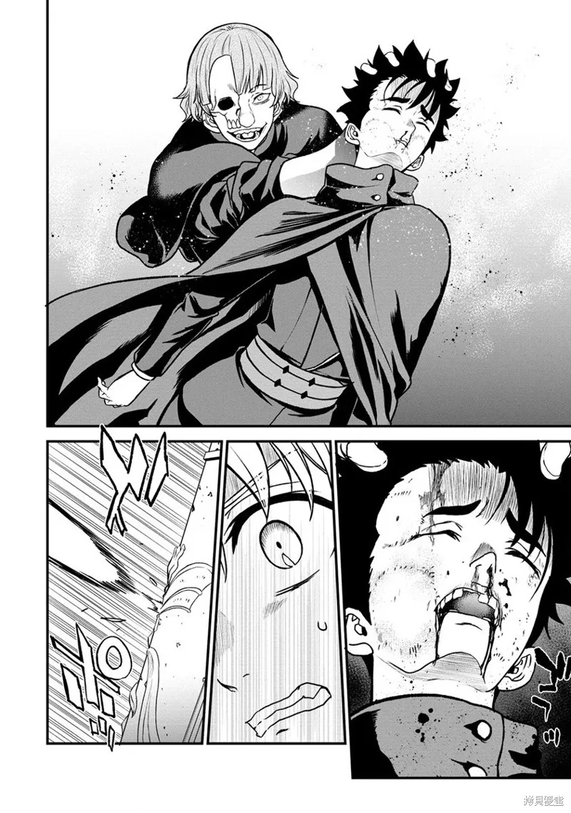挂逼杀手 异世界召唤者必须斩尽杀绝,第22话,第16张