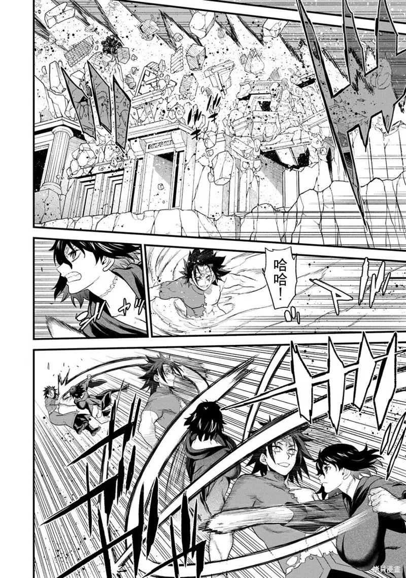 挂逼杀手 异世界召唤者必须斩尽杀绝,第29话,第20张