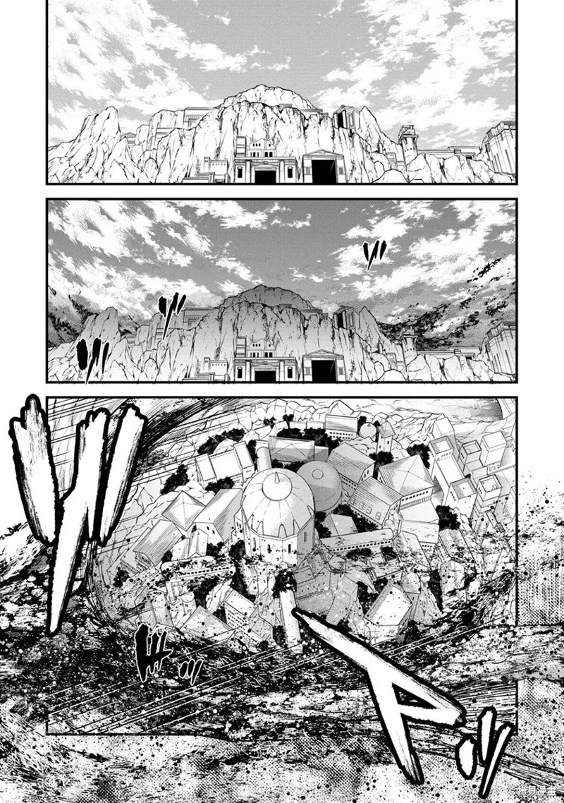 挂逼杀手 异世界召唤者必须斩尽杀绝,第29话,第30张