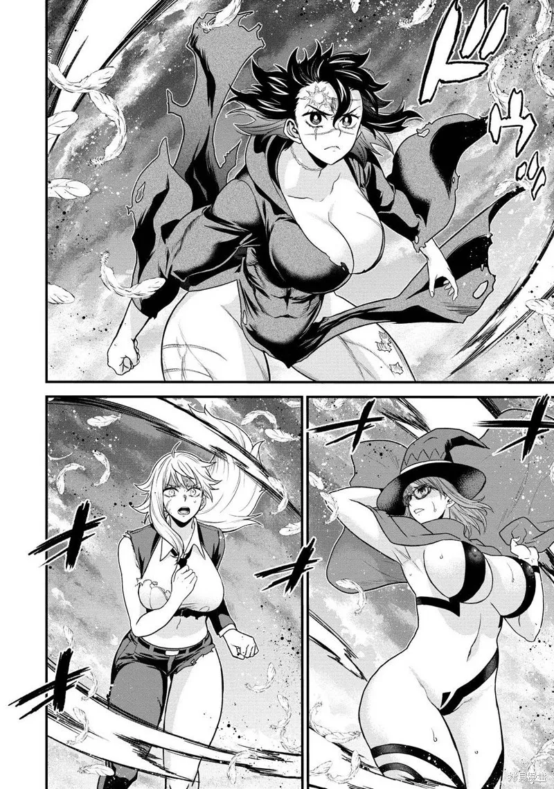 挂逼杀手 异世界召唤者必须斩尽杀绝,第39.2话,第14张