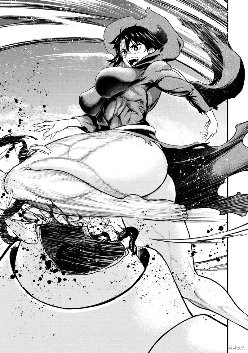 挂逼杀手 异世界召唤者必须斩尽杀绝,第37话,第42张
