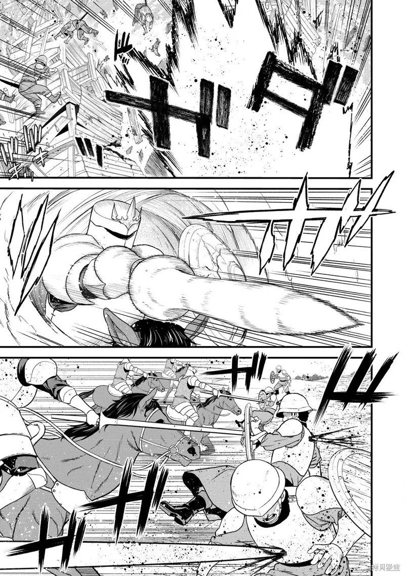 挂逼杀手 异世界召唤者必须斩尽杀绝,第33话,第5张