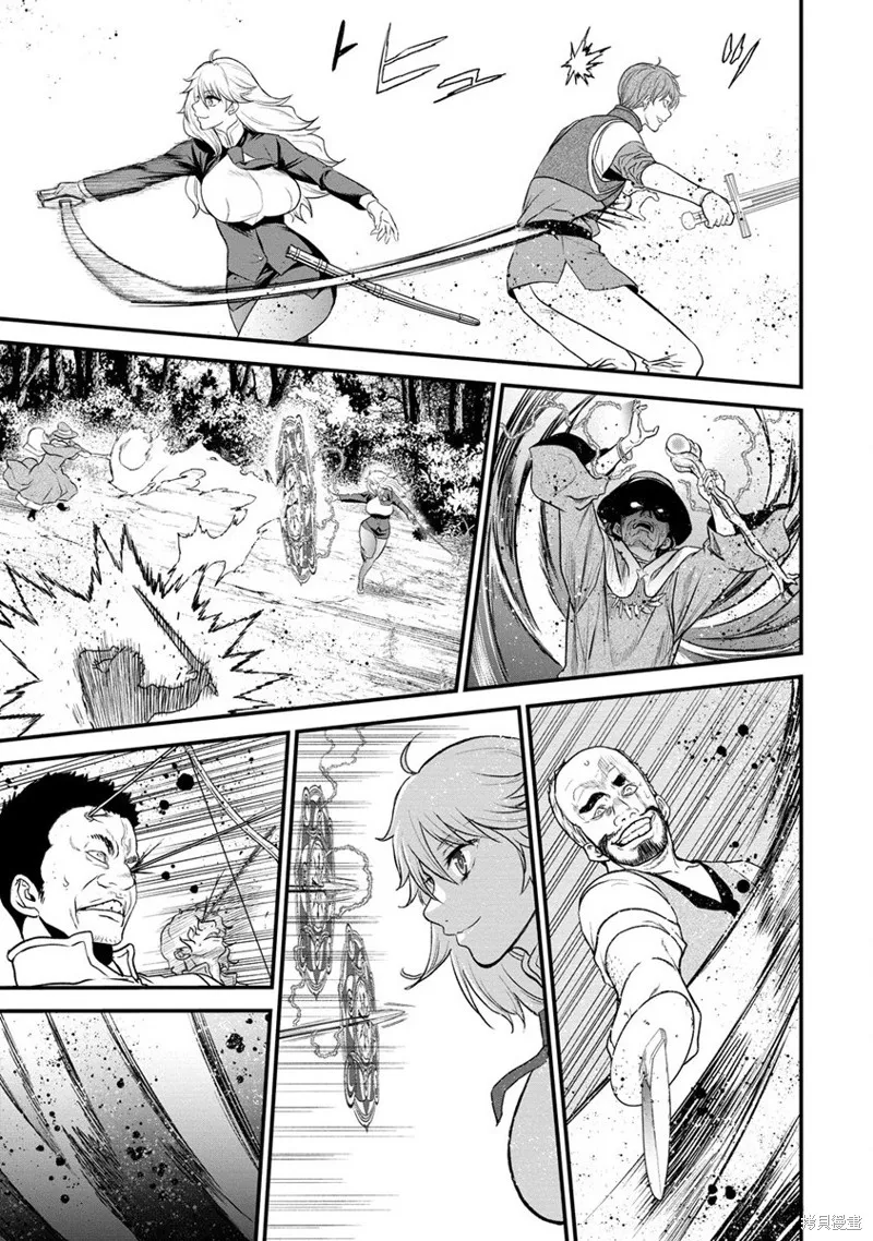 挂逼杀手 异世界召唤者必须斩尽杀绝,第27话,第17张