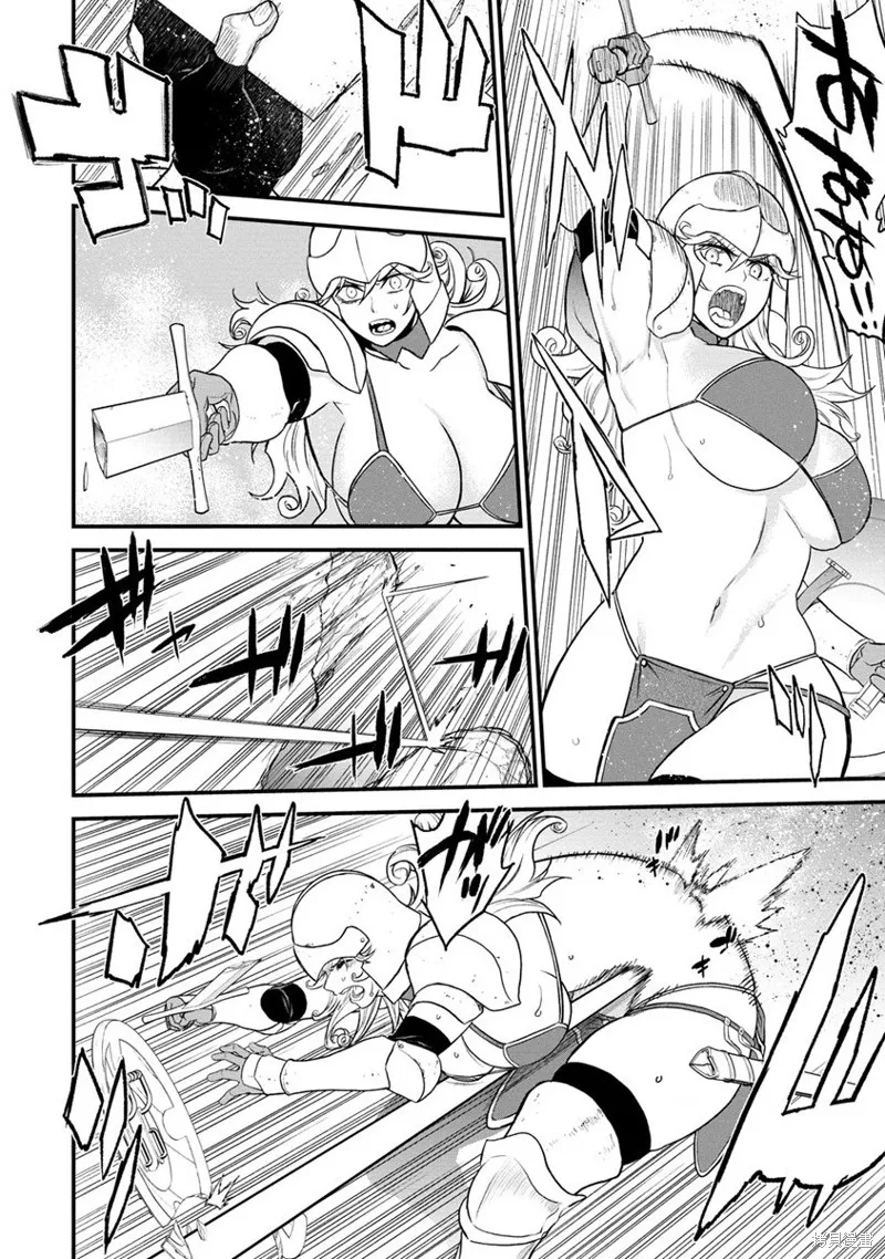 挂逼杀手 异世界召唤者必须斩尽杀绝,第27话,第31张