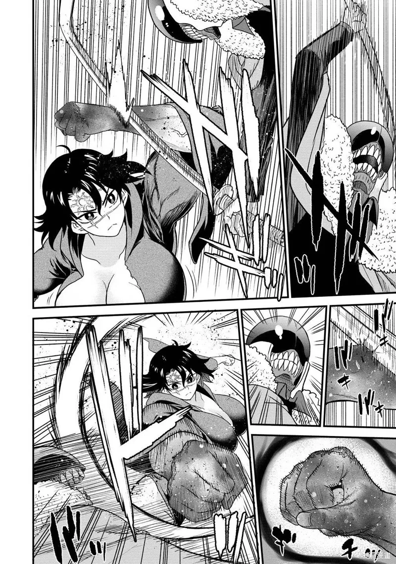 挂逼杀手 异世界召唤者必须斩尽杀绝,第38.5话,第3张
