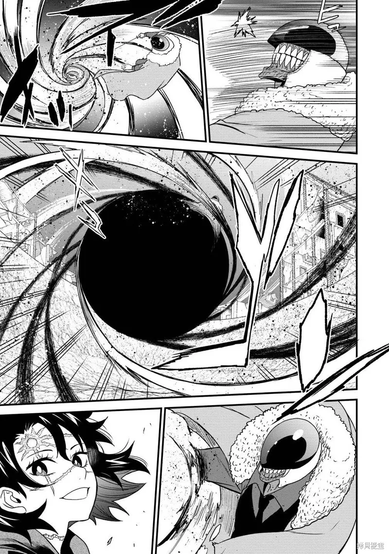 挂逼杀手 异世界召唤者必须斩尽杀绝,第38.5话,第4张