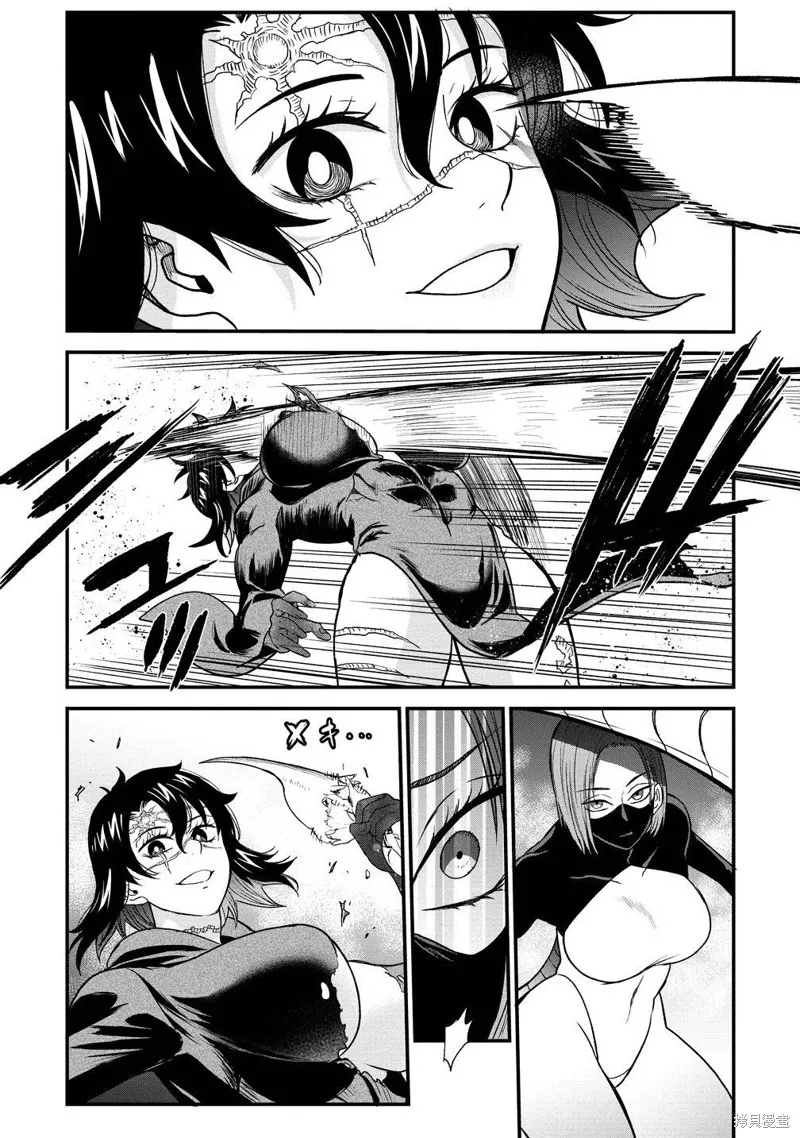 挂逼杀手 异世界召唤者必须斩尽杀绝,第38.5话,第5张