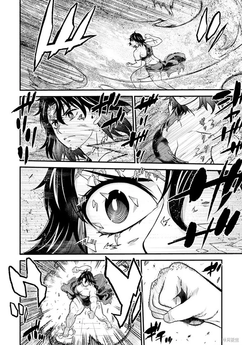 挂逼杀手 异世界召唤者必须斩尽杀绝,第24话,第20张