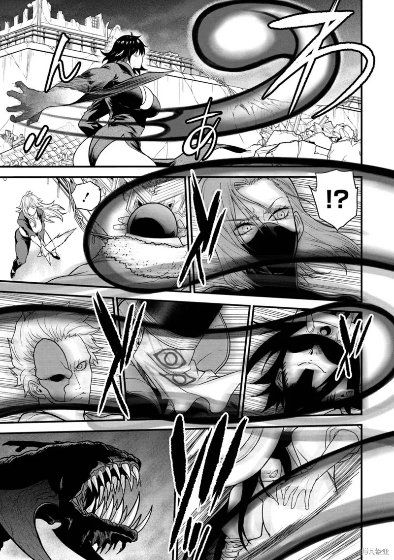 挂逼杀手 异世界召唤者必须斩尽杀绝,第38话,第16张