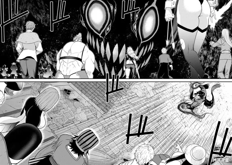 挂逼杀手 异世界召唤者必须斩尽杀绝,第38话,第21张