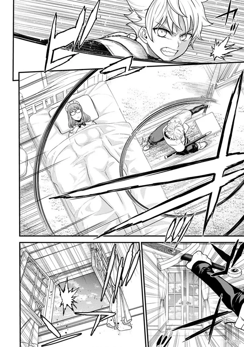 挂逼杀手 异世界召唤者必须斩尽杀绝,第30话,第22张