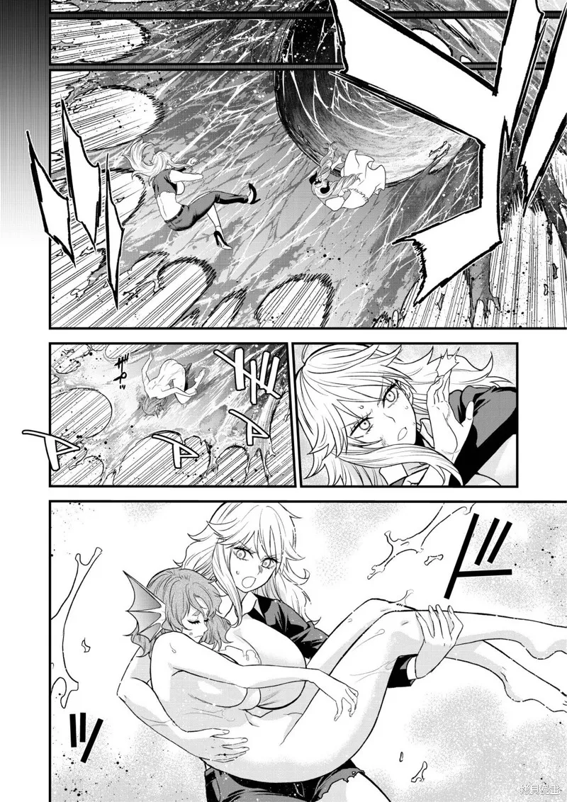 挂逼杀手 异世界召唤者必须斩尽杀绝,第39.1话,第14张