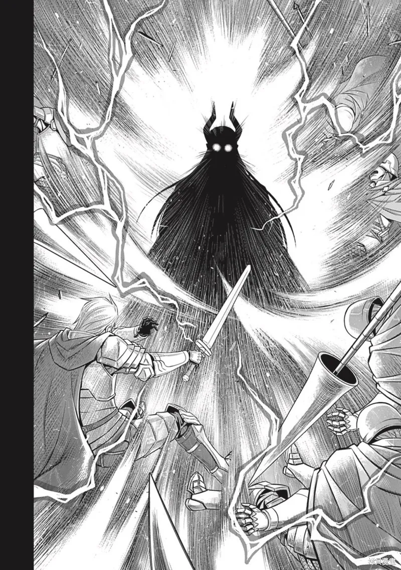 異世界黑心企業～社長（那傢伙）變成勇者，我該…～,第20话,第17张