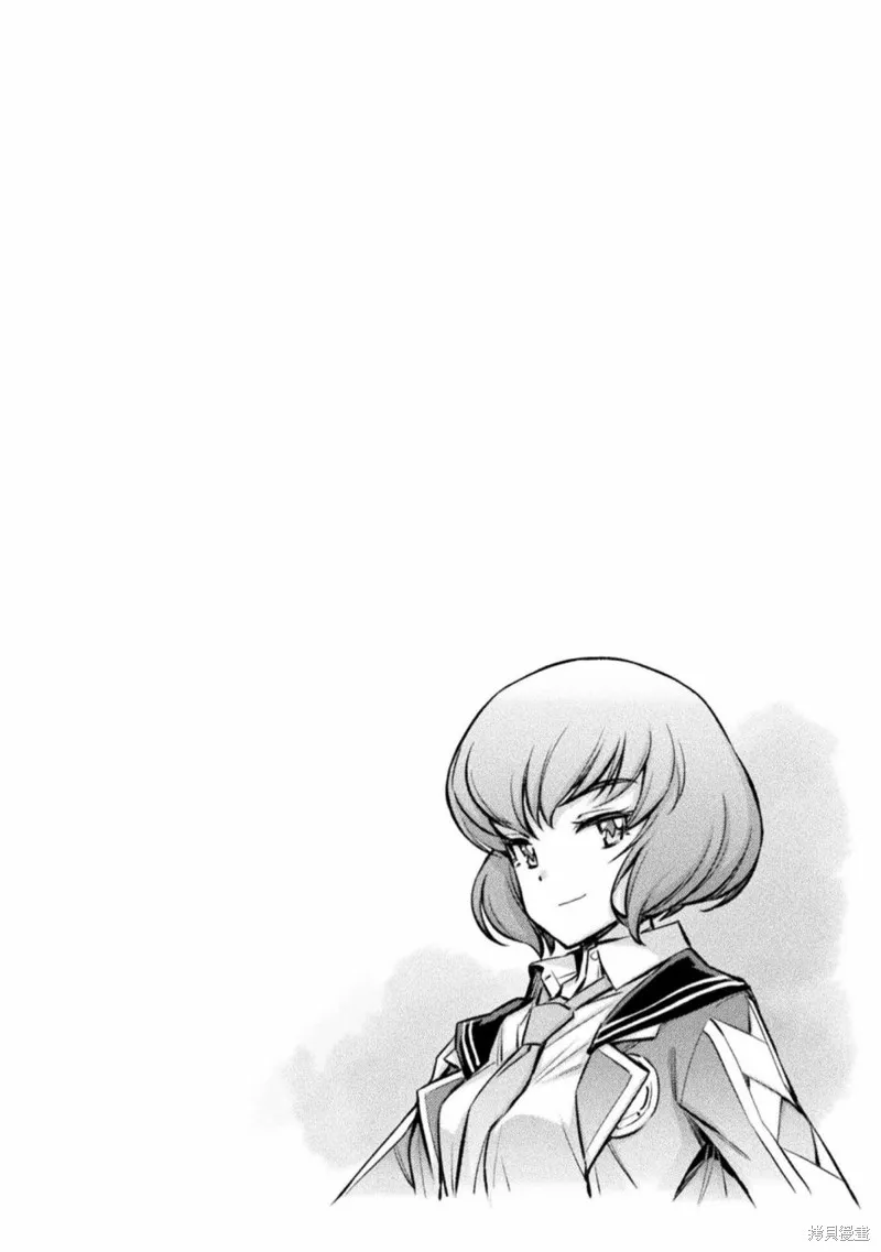 最强佣兵少女的学园生活,020卷番外,第6张