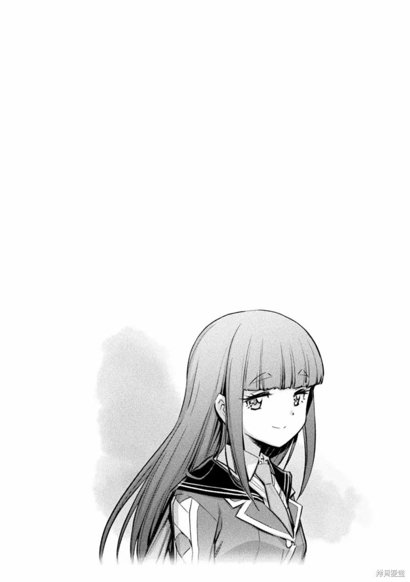 最强佣兵少女的学园生活,020卷番外,第7张