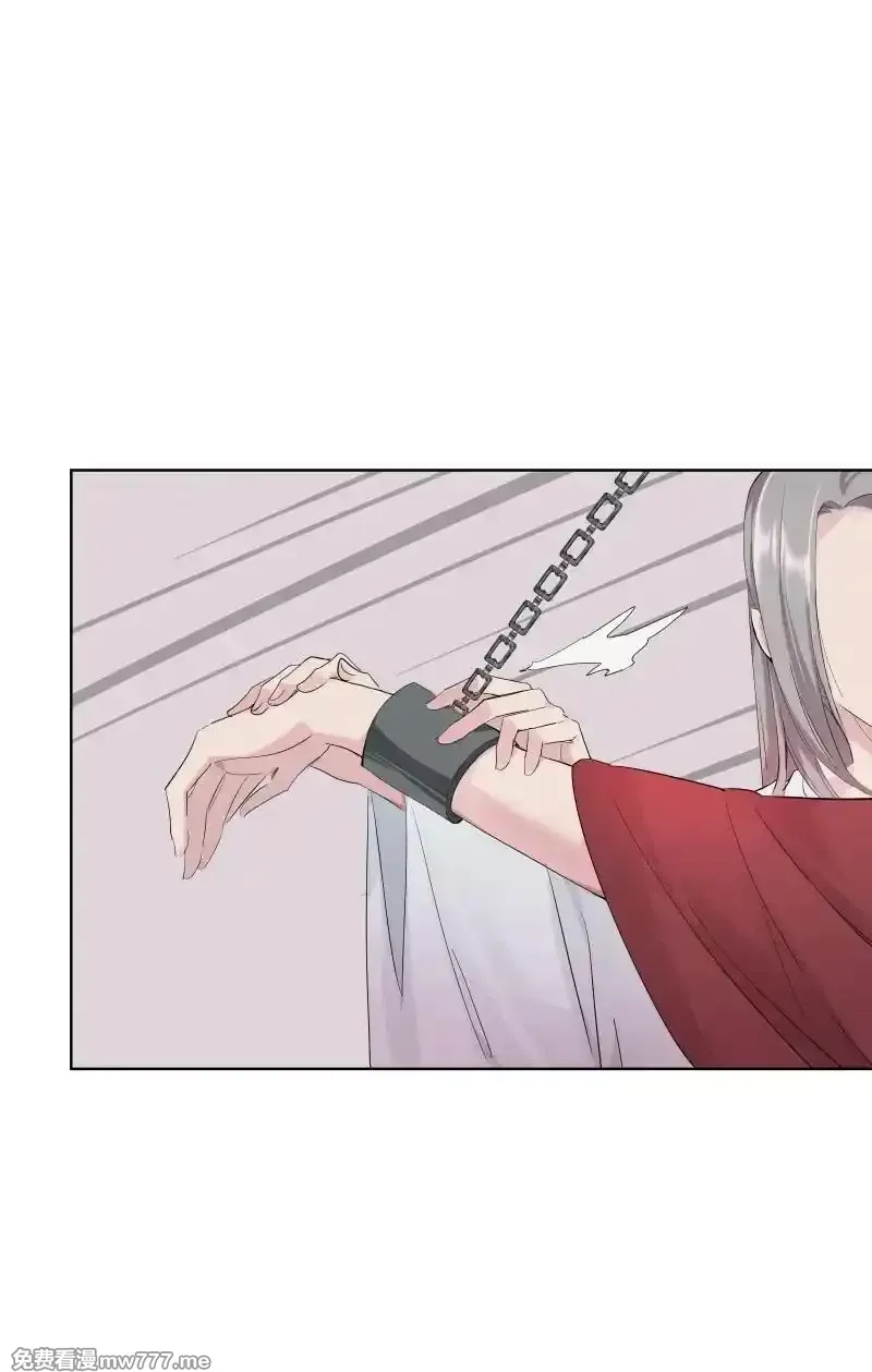 师姐，我不做门派第一了,80 难得一见的神情,第23张