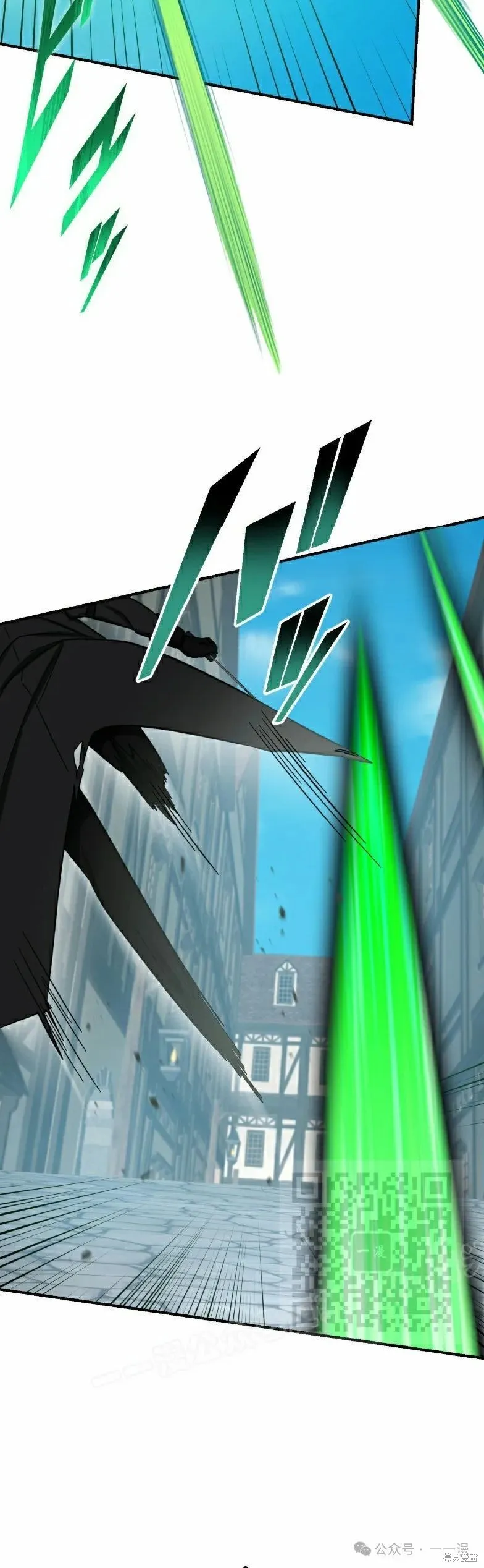 最強暗殺者異世界轉移,第44話,第13张