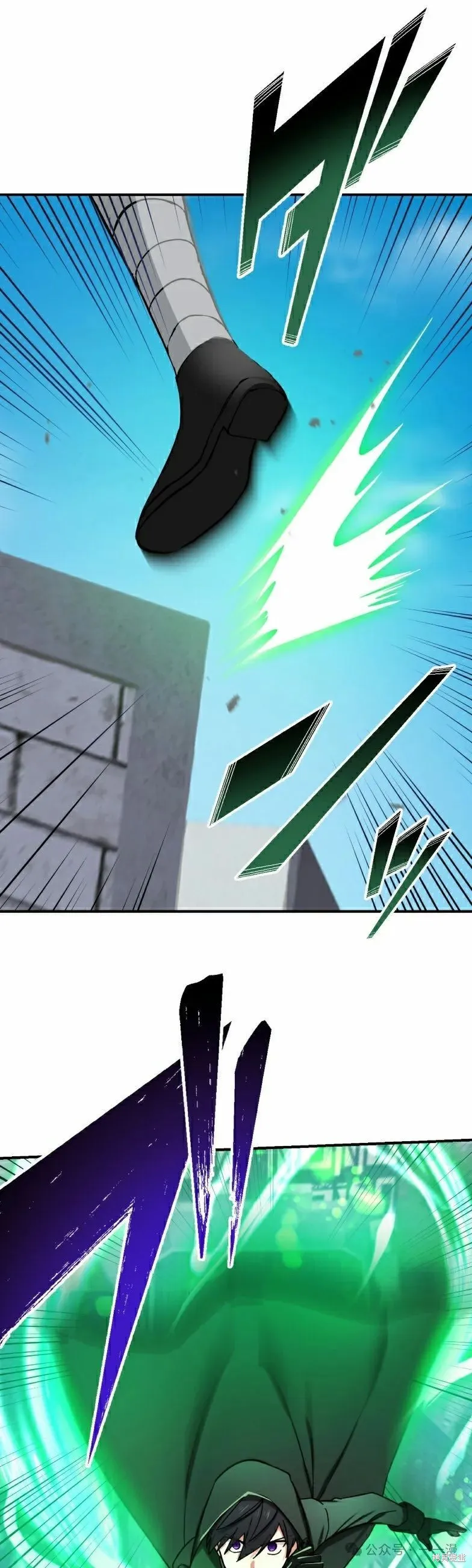 最強暗殺者異世界轉移,第44話,第28张